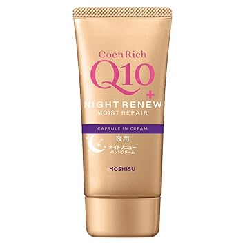 Kose - CoenRich Q10 Night Renew Moist Repair Hand & Finger Cream