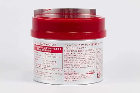 Shiseido - Fino Premium Touch Hair Mask