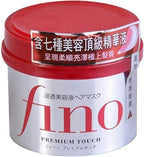 Shiseido - Fino Premium Touch Hair Mask
