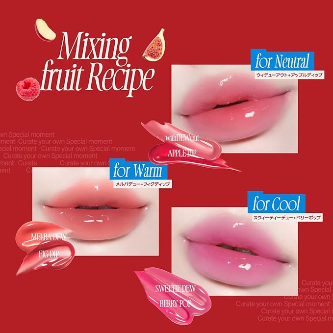 fwee - 3D Voluming Tint