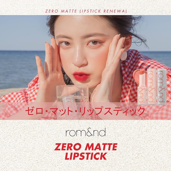 rom&nd Zero Matte Lipstick