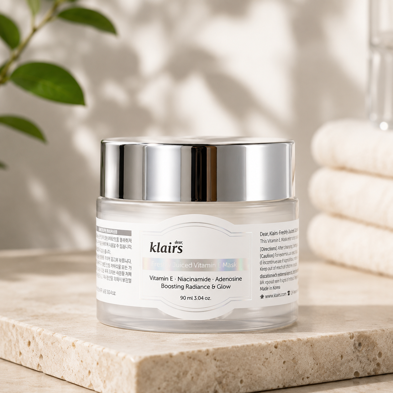 Klairs - Freshly Juiced Vitamin E Mask