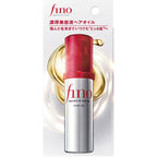 Shiseido - Fino Premium Touch Hair Oil