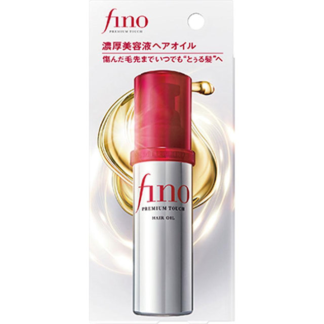 Shiseido - Fino Premium Touch Hair Oil