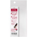 Shiseido - Fino Premium Touch Hair Oil