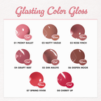 rom&nd - Glasting Color Gloss