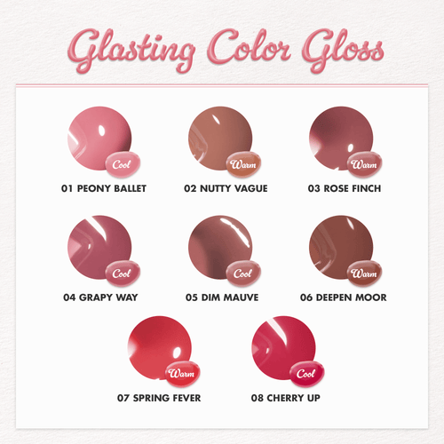 rom&nd - Glasting Color Gloss
