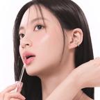 rom&nd - Glasting Color Gloss