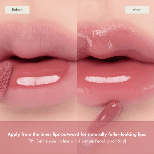 rom&nd - Glasting Color Gloss