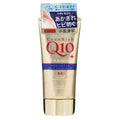 Kose - CoenRich Q10 Extra Guard Moist Shield Hand Cream