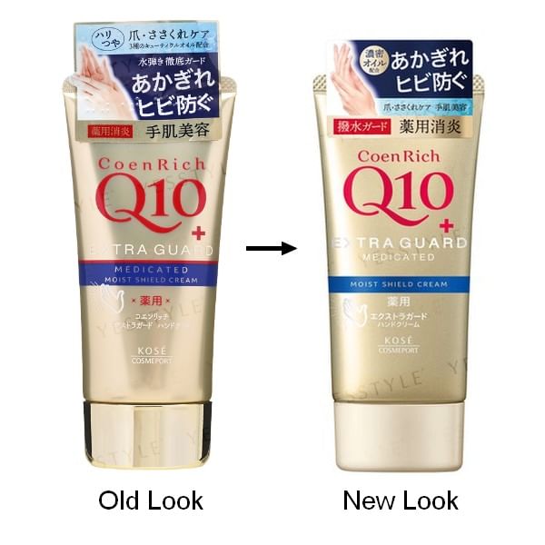 Kose - CoenRich Q10 Extra Guard Moist Shield Hand Cream