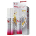 Shiseido - Fino Premium Touch Hair Oil Serum Airy Smooth