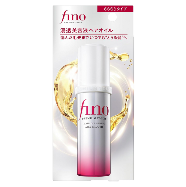 Shiseido - Fino Premium Touch Hair Oil Serum Airy Smooth