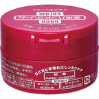 Shiseido - finetoday More Deep Hand Cream