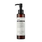 Klairs - Gentle Black Deep Cleansing Oil